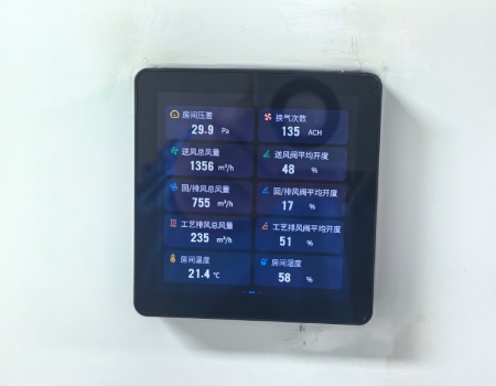 Laboratory animal facility environmental monitoring panel showing pressure differential air changes airflow temperature and humidity