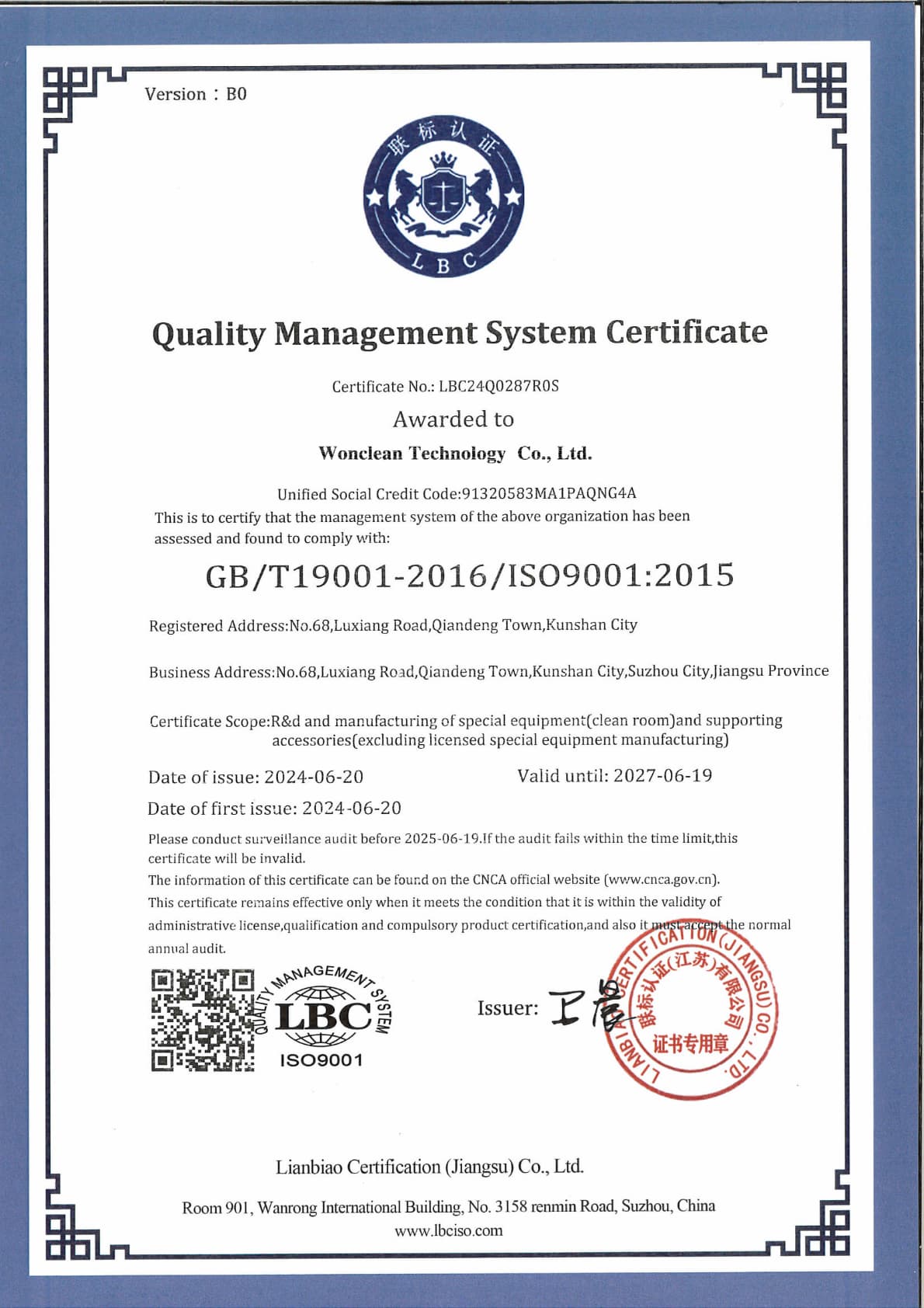 Sertifikat Pendaftaran 1